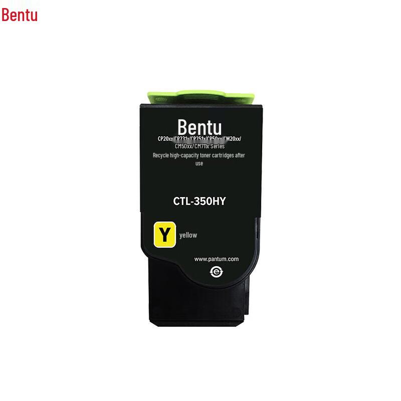 

PANTUM A4 Color Duplex Laser Printer CN plug (adapter included)