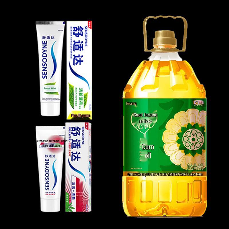 

Sensodyne Toothpaste & Fulinmen Corn Oil Bundle