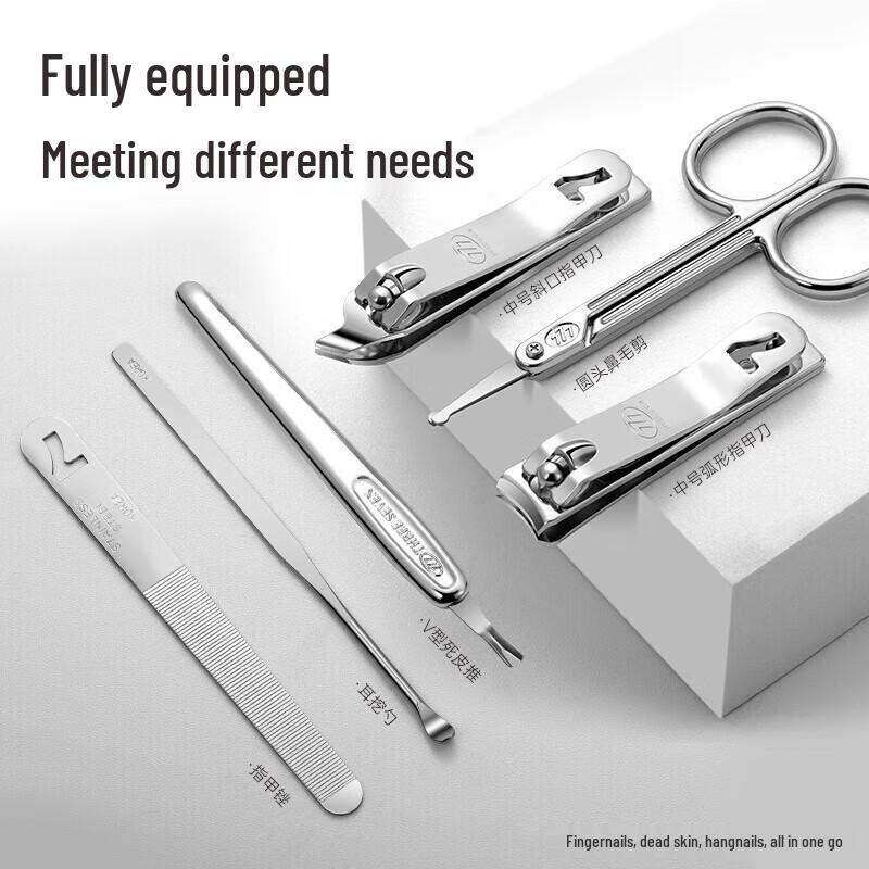 THREE SEVEN 6-Piece Nail Clipper & Grooming Set