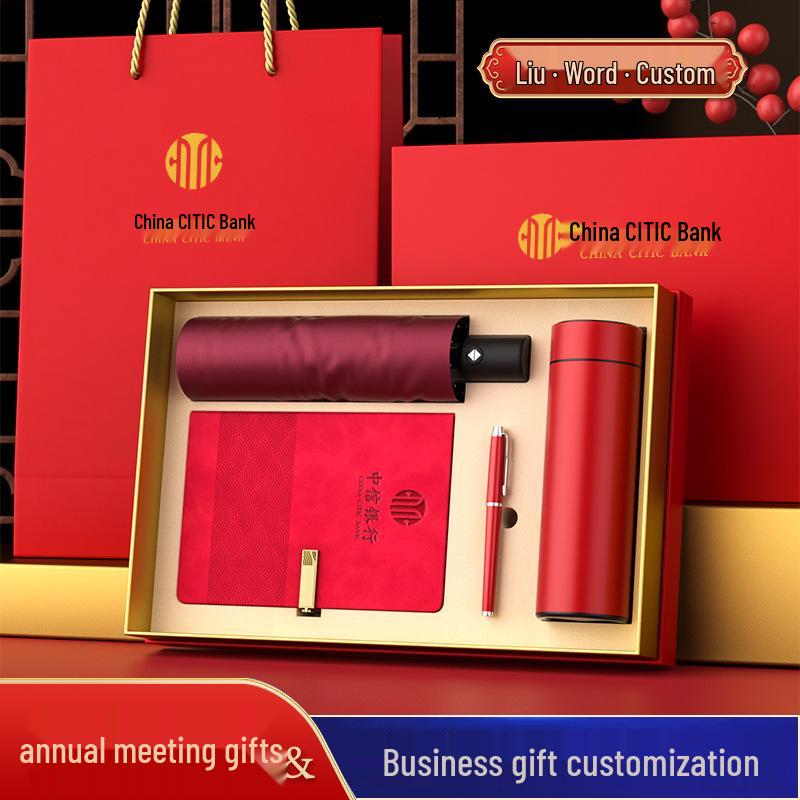 Creative Cultural Souvenir Gift Sets: Event Conference Boxes with Logo-Engraved Thermos Cups