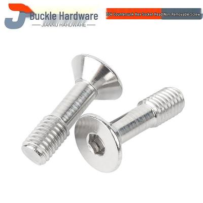 DIN7991 Non-Removable 304 Stainless Steel Countersunk Hex Socket Screw, Half-Thread Bolt M2/M4/M5, Loose-Proof.
