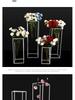 Golden Wrought Iron Wedding Aisle Markers: Square Flower Ball Stand for Wedding Decorations