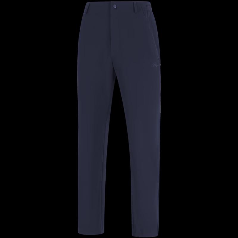 Li-Ning 2026 Women s Knitted Sweatpants S