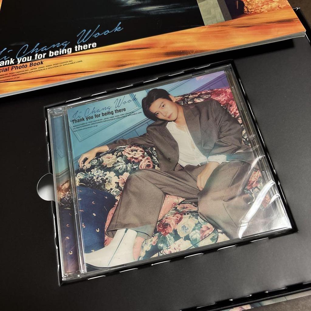 [USED] Ji Chang Wook Thank you for being there