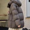 Winter Down Jacket Women Fashion Thick Warm Fluffy Parkas Loose Oversized Puffer Coat Outwear