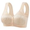 Red Front Button Wireless Bra with Lace Overlay and Wide Straps