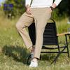 ROMON Men's Straight-Leg Wrinkle-Free Casual Pants