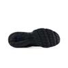 New Balance NB 509 Scarpe da Corsa Fashion Retro Sneaker Unisex Nero Argento U5095A2