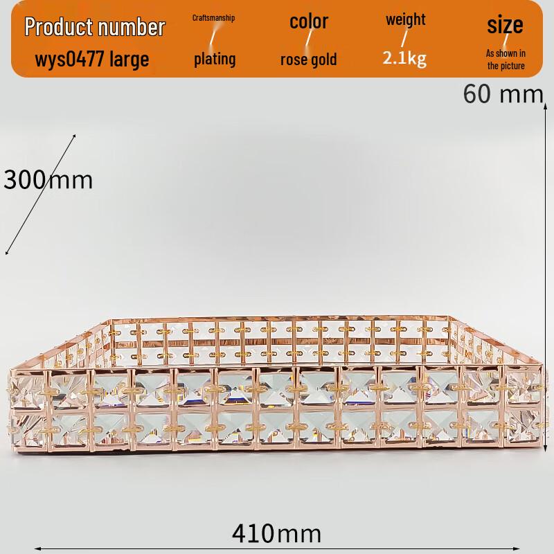 Креативная стеклянная тарелка для закусок и десертов L