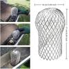 Roof Gutter Floor Drain Filter Anti-blocking Drainage Cover Rust Proof Suitable for Balcony Patio Garden Outdoor Use