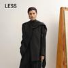 2025 Winter Collarless Longline Wool-Silk Blend Blazer
