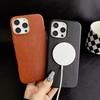 Luxury Business Leather For Magsafe Magnetic Phone Case For IPhone17 16 15 14 ProMax Shockproof Metal Lens Frame Protector Cover
