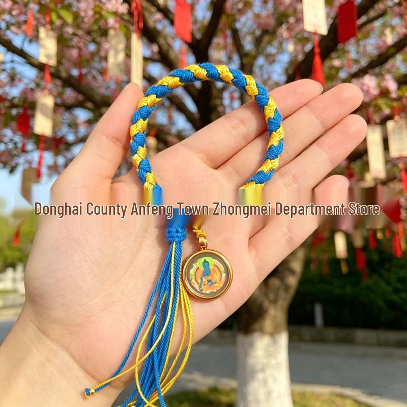Tibetan Style Green Tara  Medicine Buddha Woven Bracelet