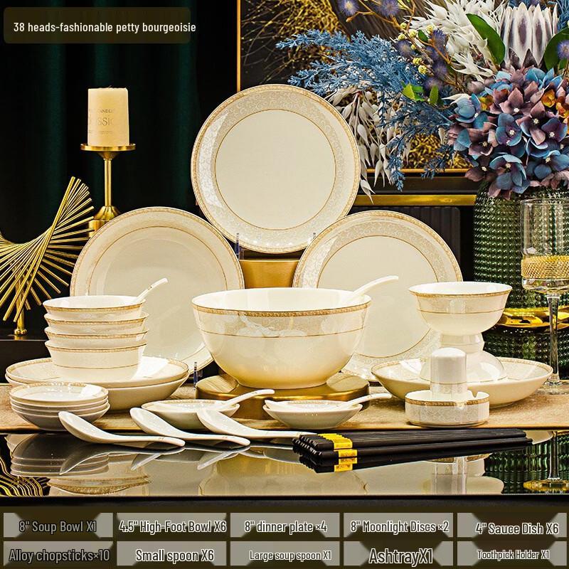 Handun Jingdezhen Stylish 38-Piece Bone China Dinnerware Set