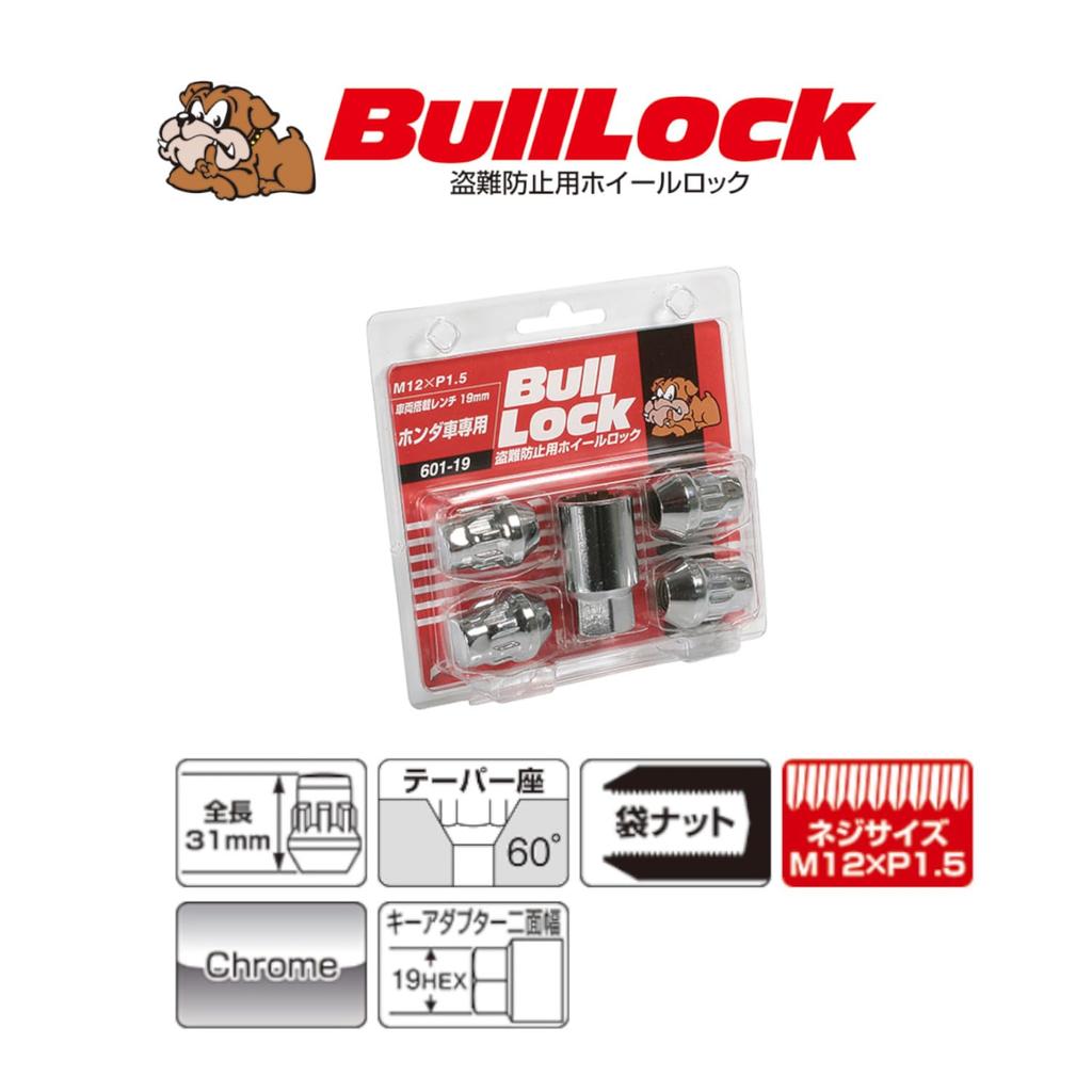 Bull Lock Type M12 X KYO-EI [Kyoei Sangyo] [Bag 19HEX] P1.5 [Quantity 4P] [Part Number] 601-19