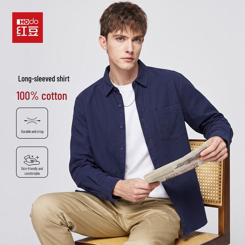 Hodo Men's 100% Cotton Long Sleeve Casual Business Shirt