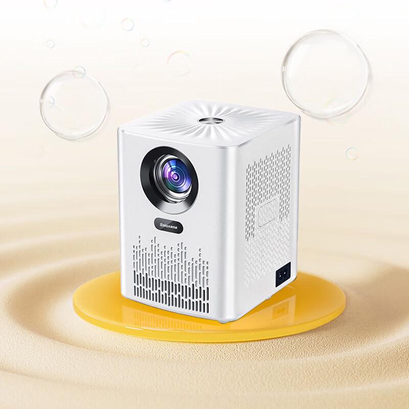 Salaxene Smart 1080p Home Projector (CN version)