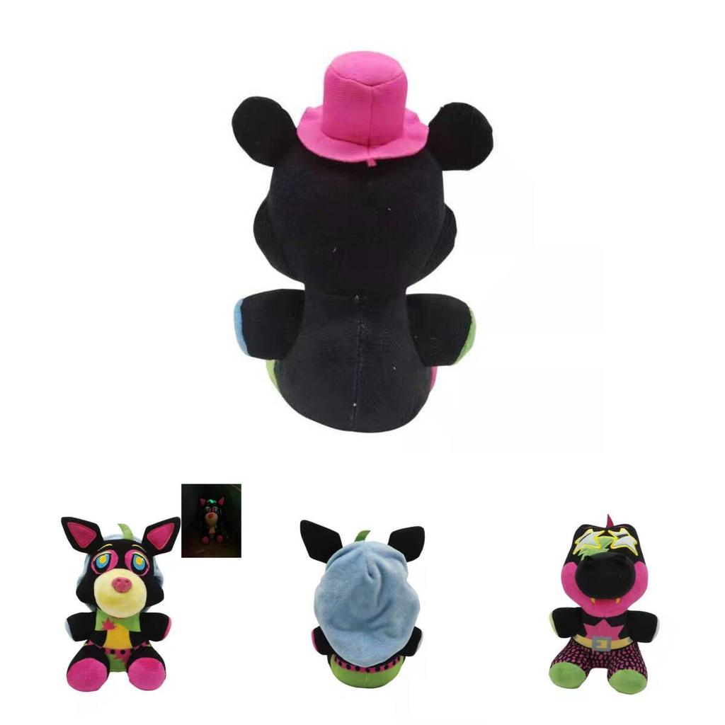 Peluche Luminoso Five Nights At Freddy's Sundrop per Decorazione della Camera da Letto