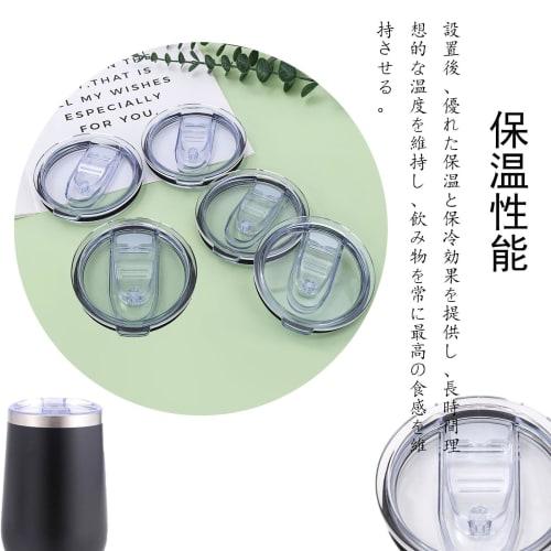 Tumbler Lid, Vacuum Insulated Mug Lid, Transparent, Airtight, Insulates, Replacement Tumbler Lid with Sliding Opening Design