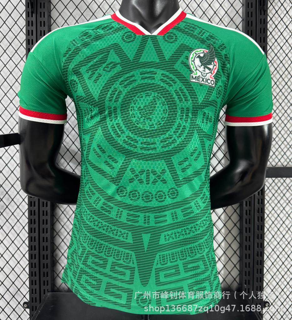 Fußballtrikot Weltmeisterschaft 2026 Niederlande Frankreich Argentinien Norwegen Brasilien Spielerversion grenzüberschreitende Quelle Fabrik Großhandel