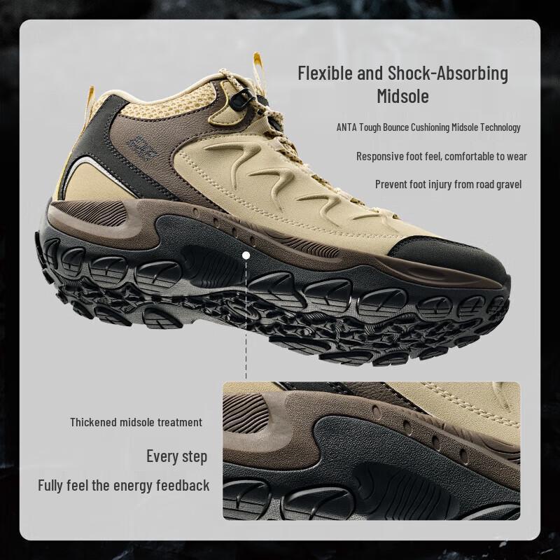 Anta TSHAN HIGH Herren Winter Wanderschuhe