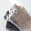TsujiYa Ankle Sizes Unisex Men's Socks, Sports, Summer, 7-Pair Set, 24-27cm, Breathable, Anti-Odor, Antibacterial, Cotton,