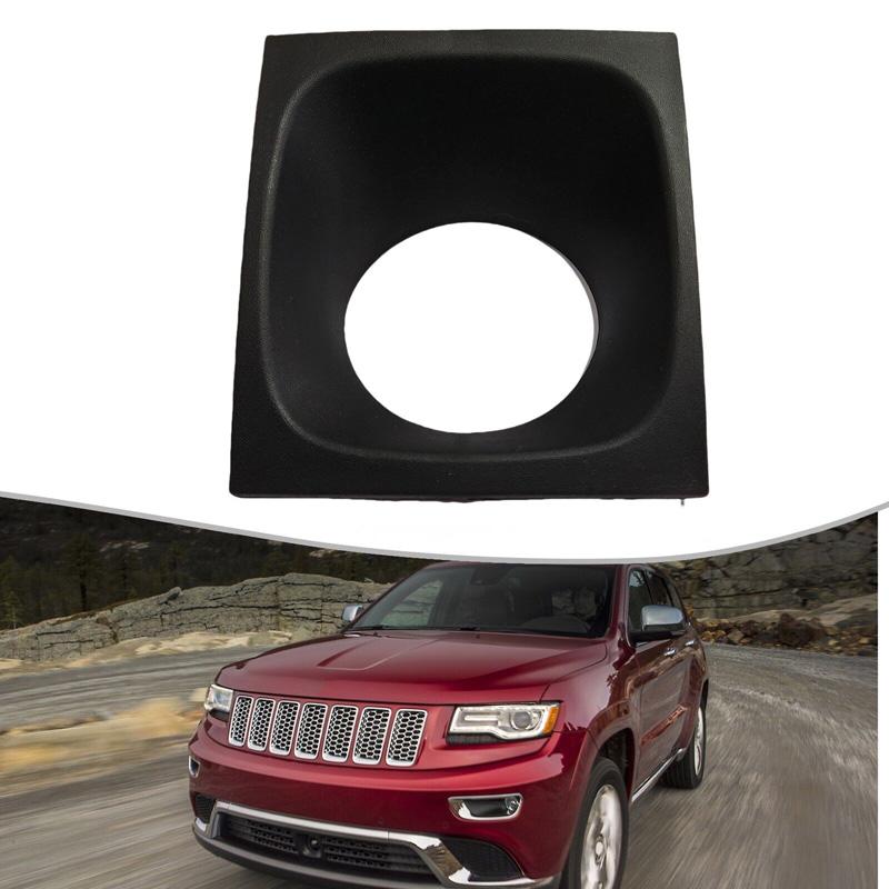 Fit for Jeep Grand Cherokee 2014-2015 Front Bumper ACC Adaptive Cruise Control Module Radar Bezel Cover Trim,ABS Black Replacement,Part 68143108AB