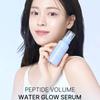 Dr.Pepti Peptide Volume Water Glow Serum 50ml