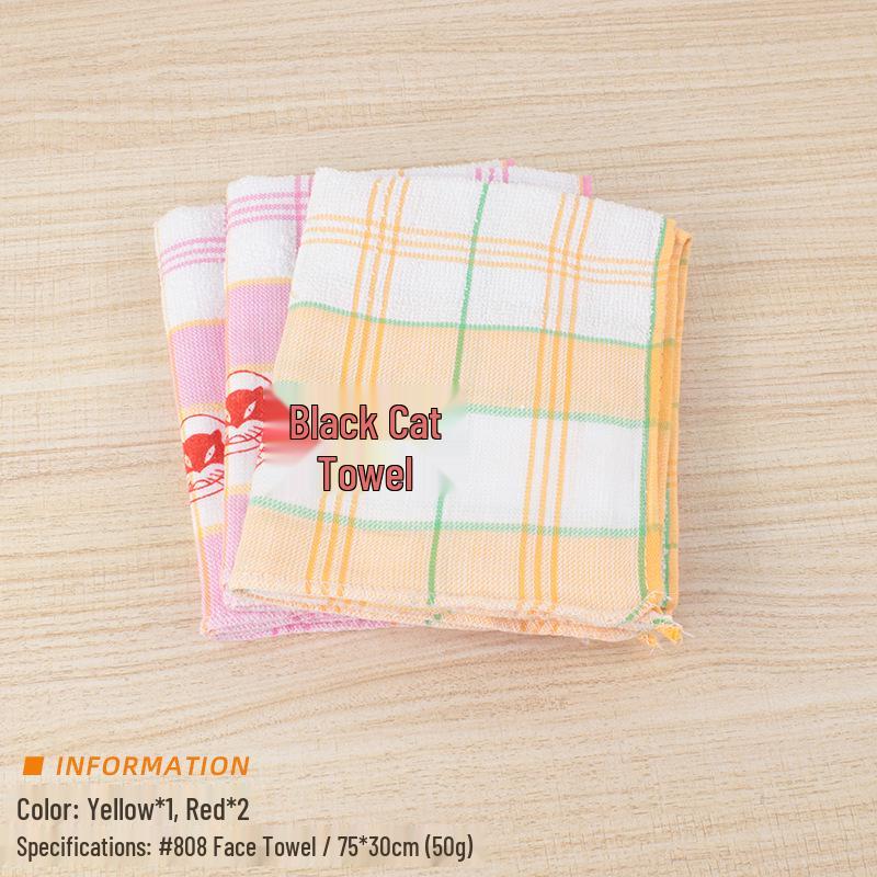 2024 Black Cat Striped Face Wash Towel - Beautiful, Thin, Home Use, Great Gift