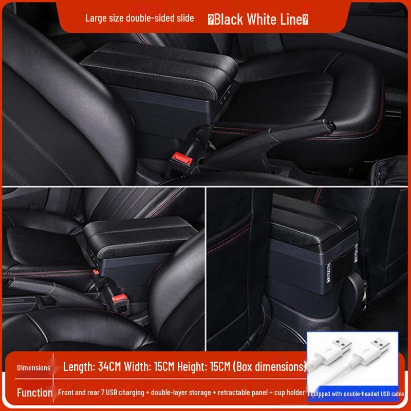 Geely Free Cruiser Armrest Box - Global Hawk Interior Car Accessory