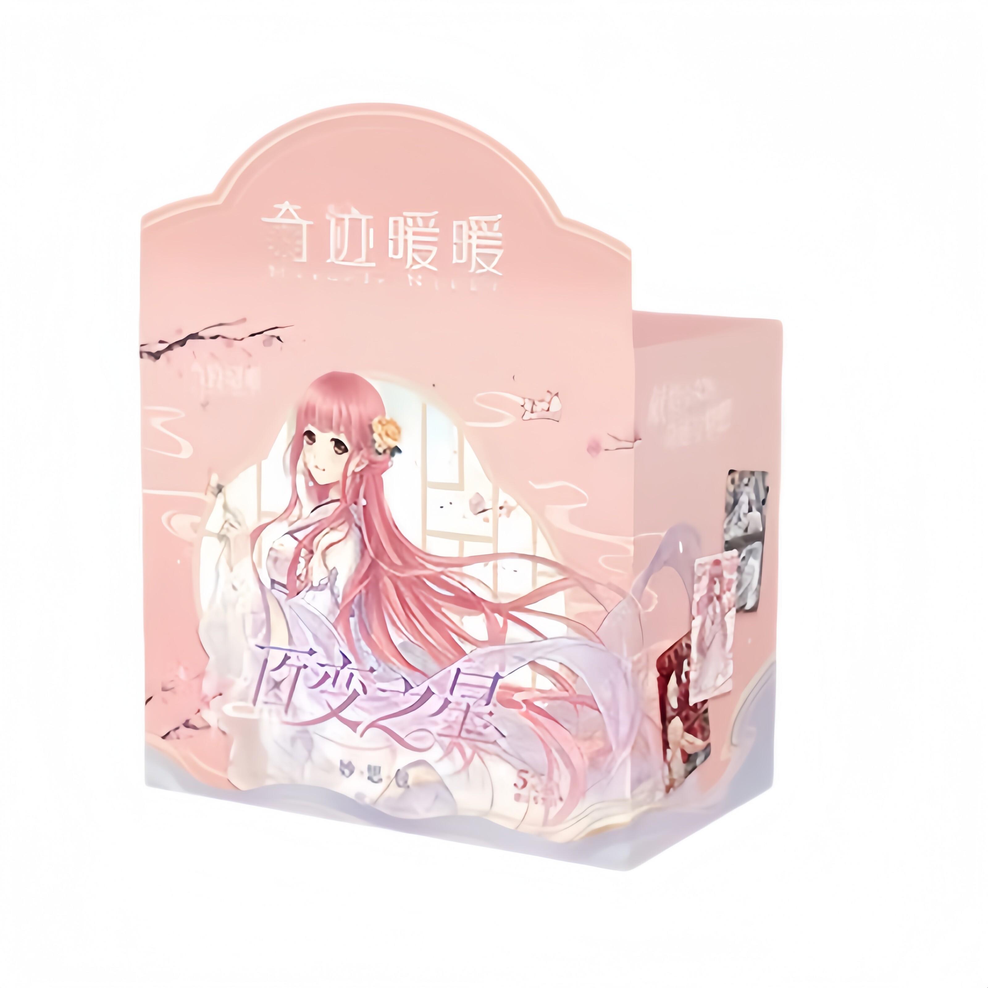 Genuine Miracle Nikki Starlight Wardrobe Limited Edition Holo Cards Cute Dress Up Game Collectible Set for Girls