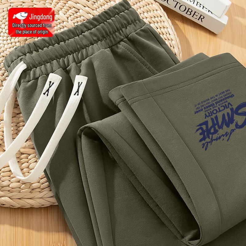 BVVOGUTT Men s Korean Style Straight-Leg Knit Casual Pants 2XL