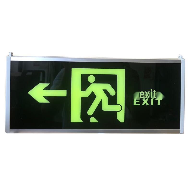 

Abdo Luminous Hanging Safety Exit Sign