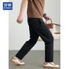 ROMON Men's Lightweight Straight-Leg Casual Trousers