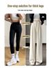 Women's Fleece-Lined Chenille Wide-Leg Pants: Tall, Draped, Casual Style for Spring & Autumn 2025