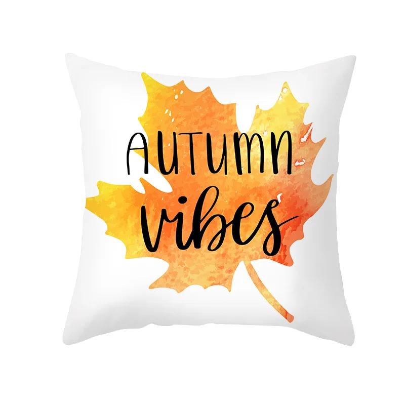 Autumn Maple Leaf Pillow Case  Fall Maple Leaf Pumpkin Pillow Case Cover Thanksgiving Day Decoration Pillowcase Autumn Pillow