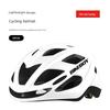 Suitable for Giant Bicycle Helmets for Men, Teenagers, Junior High School Students, Mountain and Road Use, 2026 New Model, 3C Certified