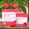 Bottu Pomegranate Low Molecular Collagen Vitamin C Gummy Jelly 30 Gummies x 1 Pack