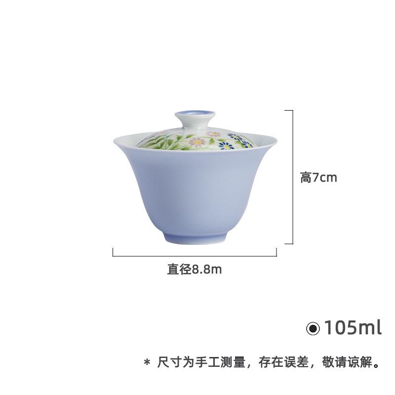 

105ml Hand Drawn Wild Chrysanthemum Gaiwan Vintage Tea Tureen Tea Bowl With Lid Kit Tea Brewing Cover Bowl Tableware Gift Craft