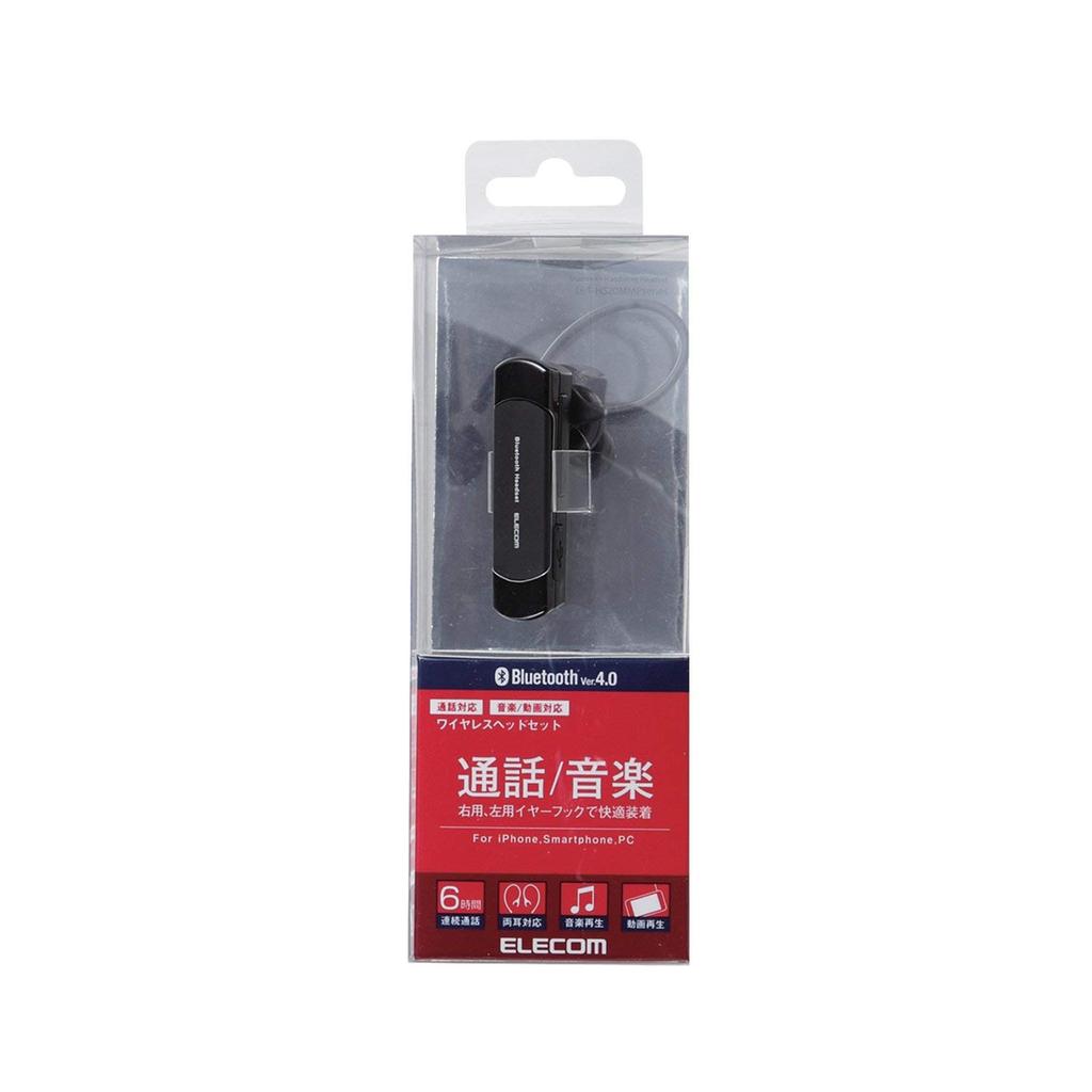 ELECOM Bluetooth Headset for Calls, Music, and Videos, Black, LBT-HS20MMPBK