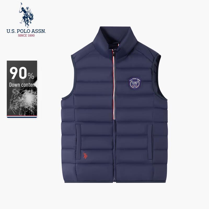 U.S. POLO ASSN. Men s Down Vest XL