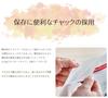 Natural Harvest Maintenance Small Turkey, 1.1kg, 2 Bags [Free Dog-Friendly Original Imabari Hand Towel] [Towel Color: Mocha]