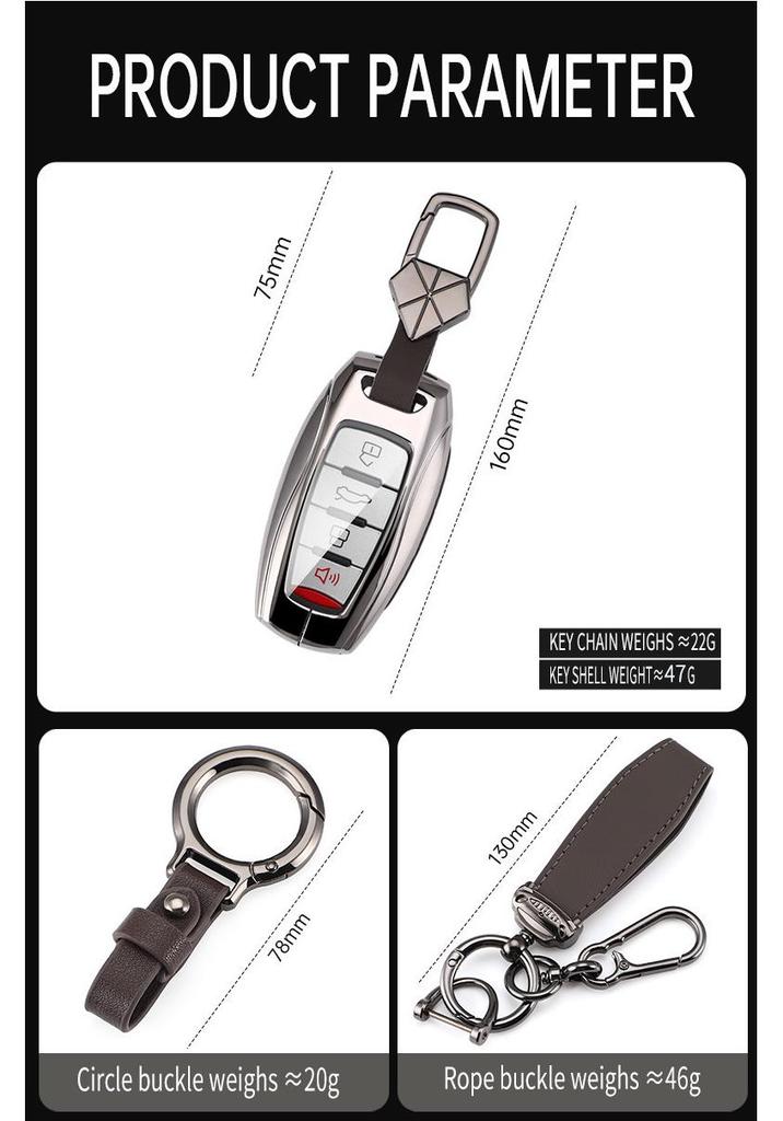 Haval Key Cover Shell: Compatible with H6, Chitu, 3rd Gen, M6 Plus, First Love, Big Dog, H7, Xiaolong, H9, and 23 Models.