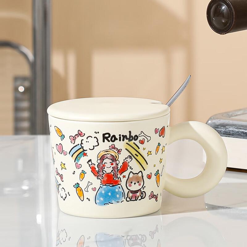 

Cute Cartoon Ceramic Mug with Lid