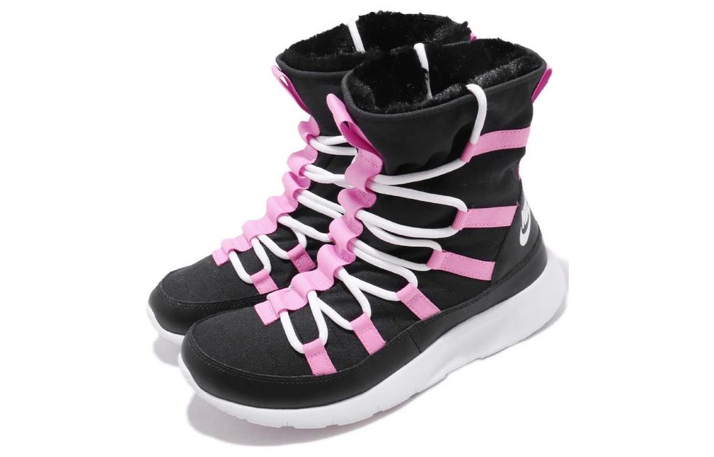 Nike Venture Slip Resistant Crew Kids' Boots Black Pink Teenagers AQ9493-002