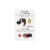 Radius HP-NHR21 High-Resolution Audio Earphones: Ne VOLT Series Deep Bass Model HP-NHR21K (Black)