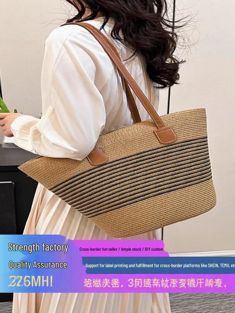 Women's Fashionable Straw Tote Bag - Large Capacity Summer Woven Bucket Bag