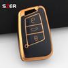 Tpu Car Key Case Cover Bag Shell For Vw Volkseagen Passat B8 Magotan For Skoda Superb A7 Kodiaq Seat Fob Keychain Accessories