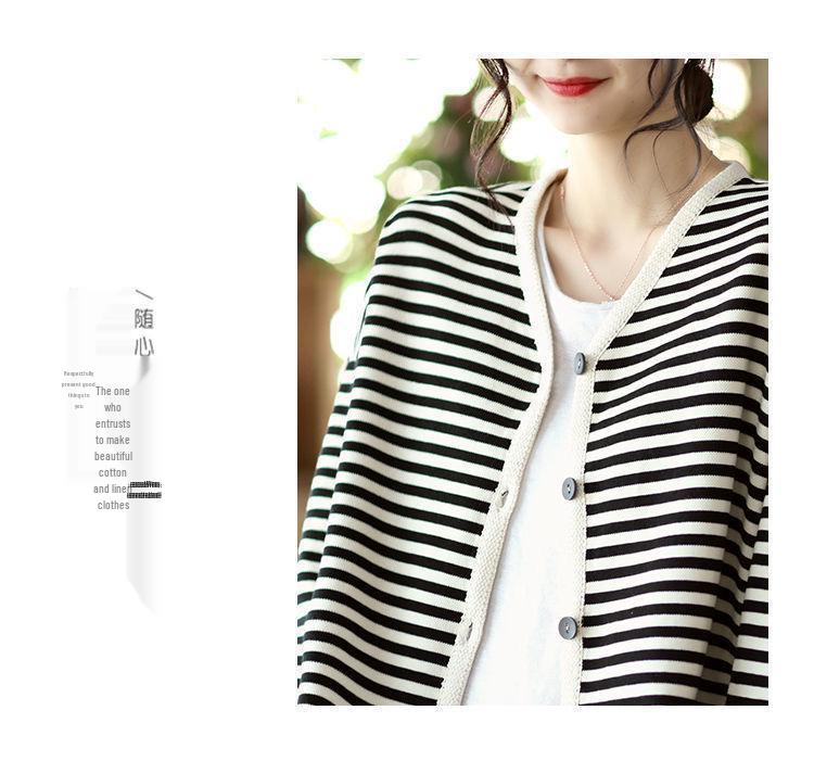 Spring Striped Webbing-Edged Single-Breasted Long Sleeve Women's Jacket Cardigan