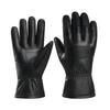 Bingrong Winter Motorcycle and Electric Bike Leather Gloves